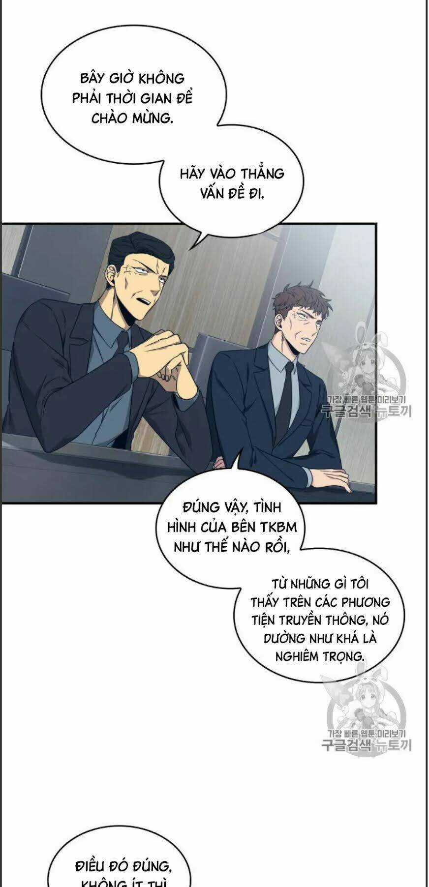 Vua Trộm Mộ - Chapter 159 - Trang 32