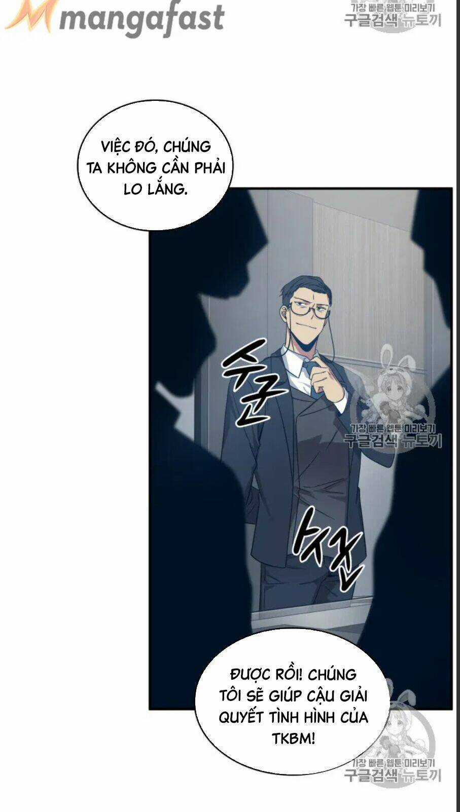 Vua Trộm Mộ - Chapter 159 - Trang 37