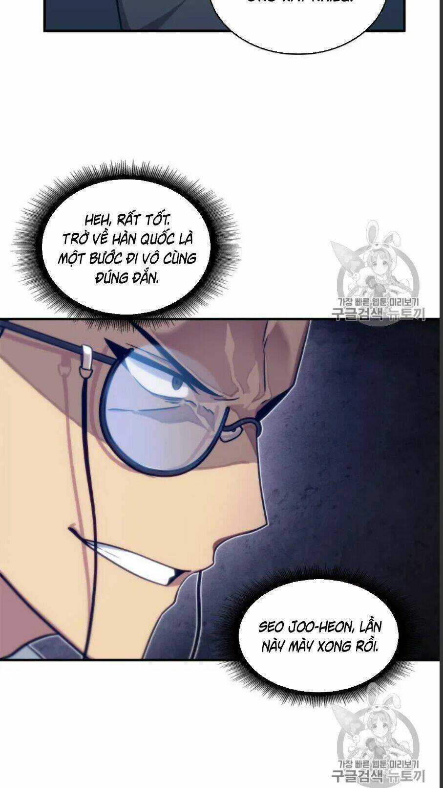 Vua Trộm Mộ - Chapter 159 - Trang 39