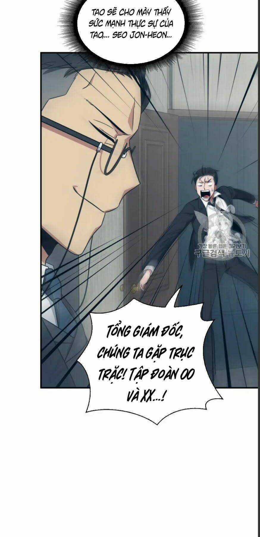 Vua Trộm Mộ - Chapter 159 - Trang 41