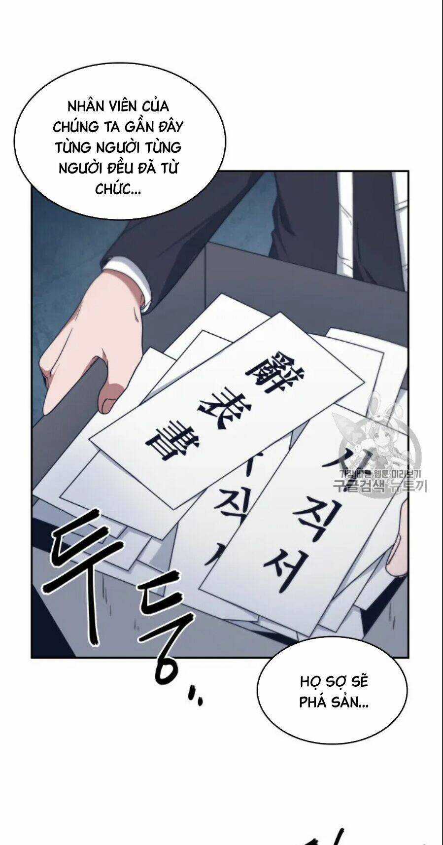 Vua Trộm Mộ - Chapter 159 - Trang 57