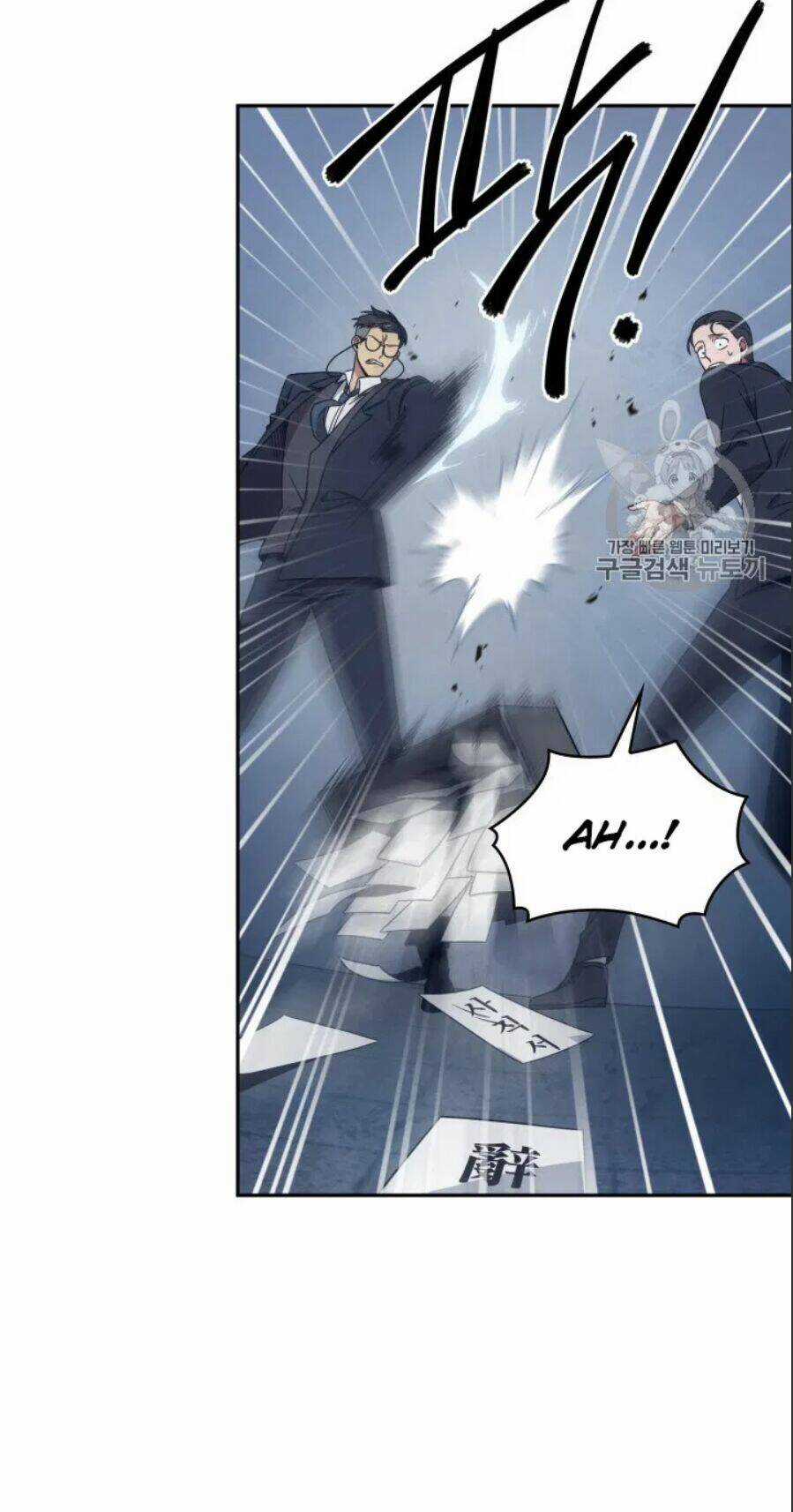 Vua Trộm Mộ - Chapter 159 - Trang 58