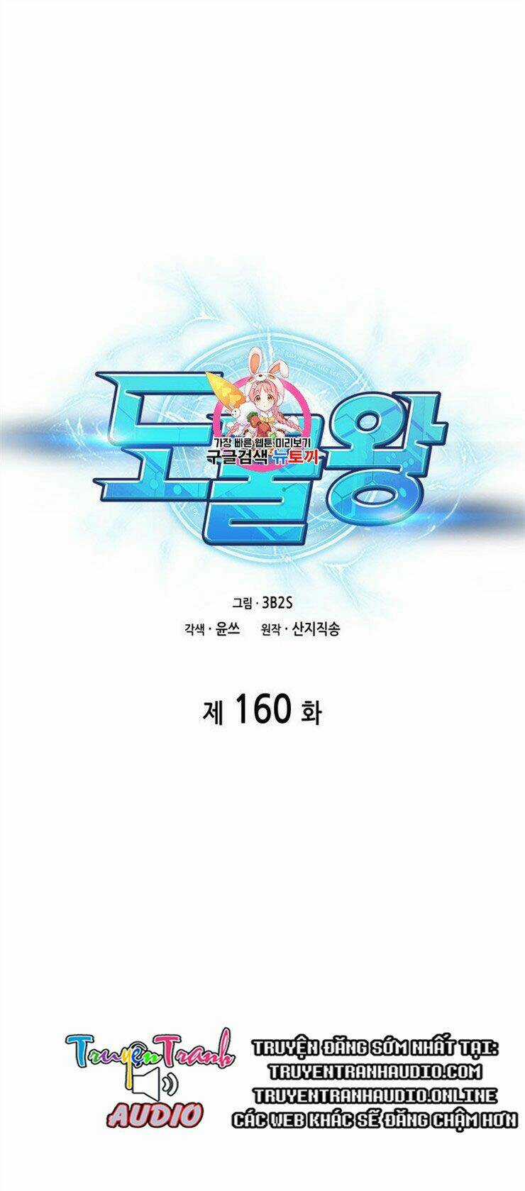 Vua Trộm Mộ - Chapter 160 - Trang 2