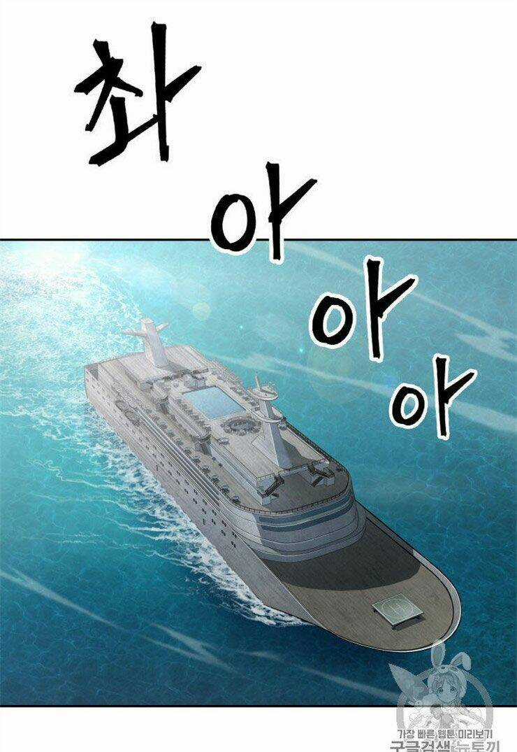 Vua Trộm Mộ - Chapter 160 - Trang 26