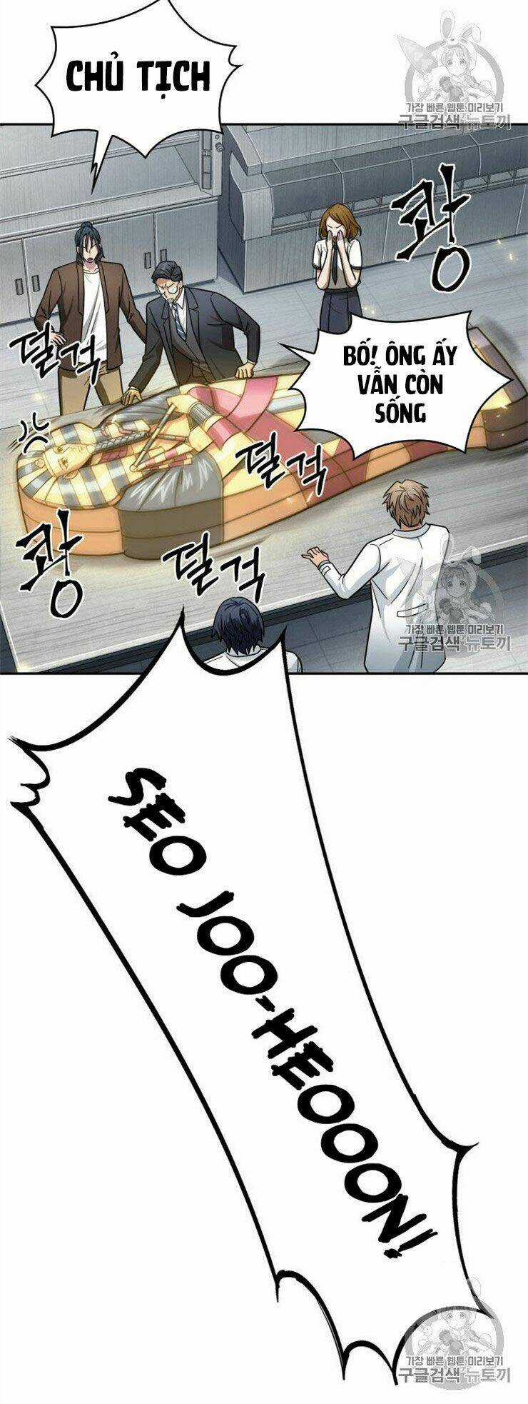 Vua Trộm Mộ - Chapter 160 - Trang 51