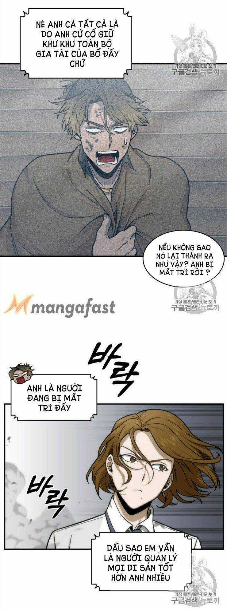 Vua Trộm Mộ - Chapter 160 - Trang 8