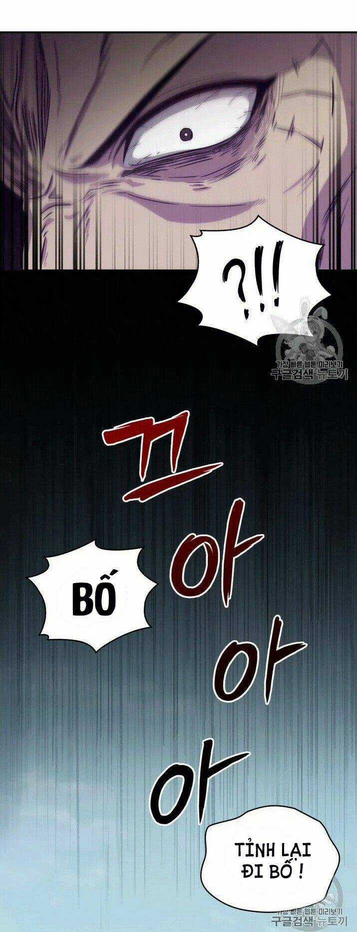 Vua Trộm Mộ - Chapter 161 - Trang 19