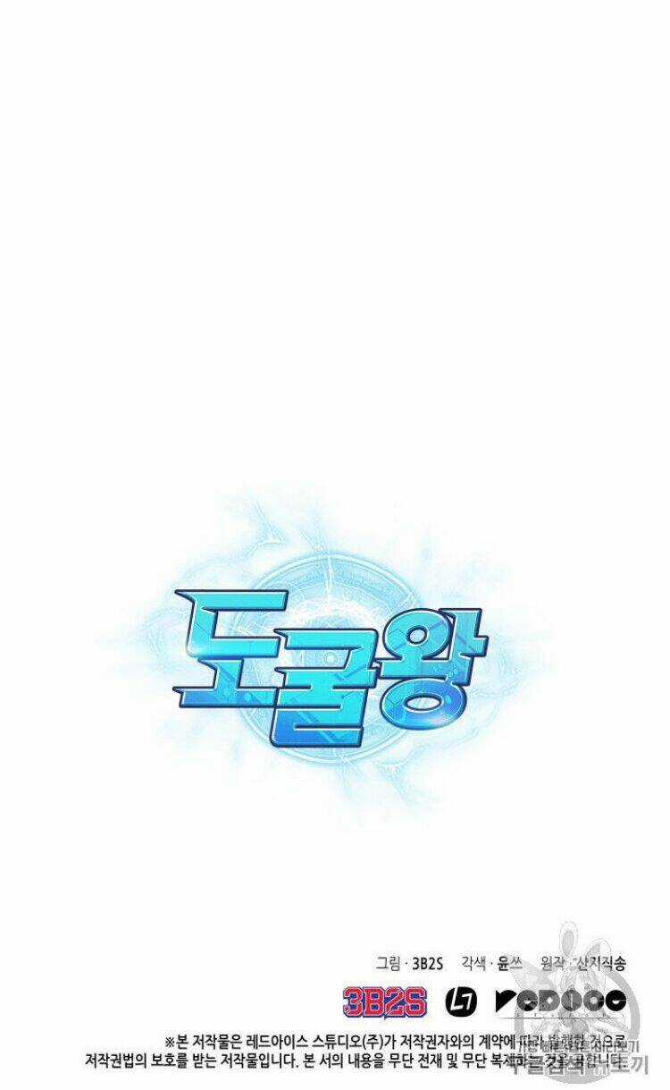 Vua Trộm Mộ - Chapter 162 - Trang 76