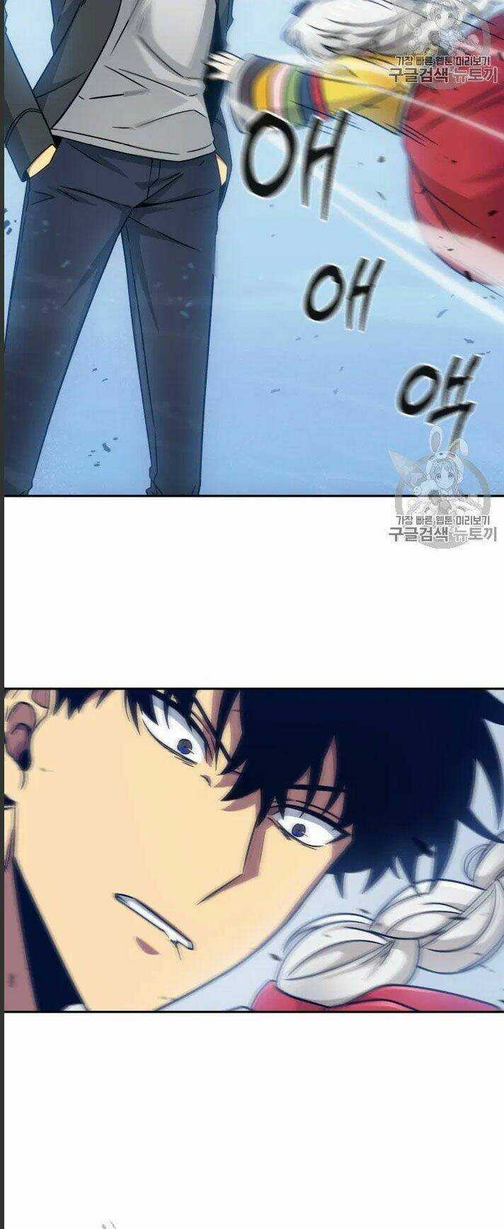 Vua Trộm Mộ - Chapter 163 - Trang 67