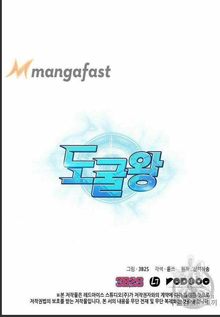 Vua Trộm Mộ - Chapter 163 - Trang 72