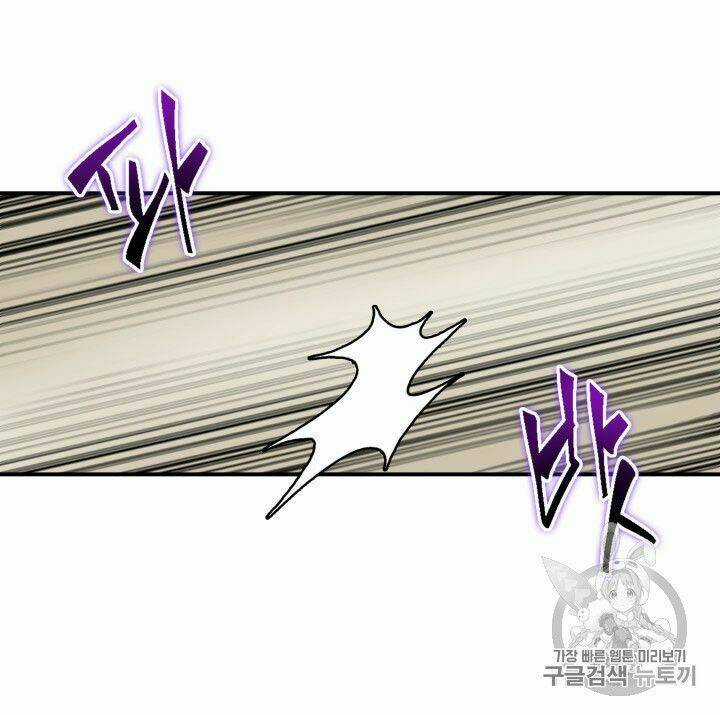 Vua Trộm Mộ - Chapter 164 - Trang 26