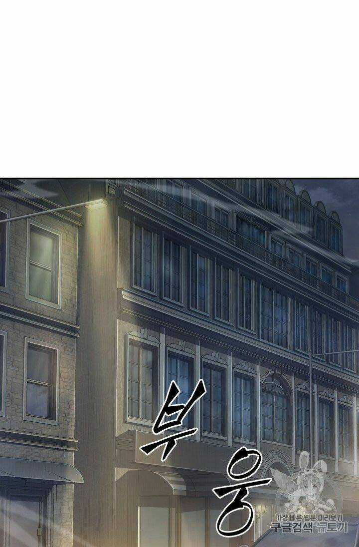 Vua Trộm Mộ - Chapter 164 - Trang 57