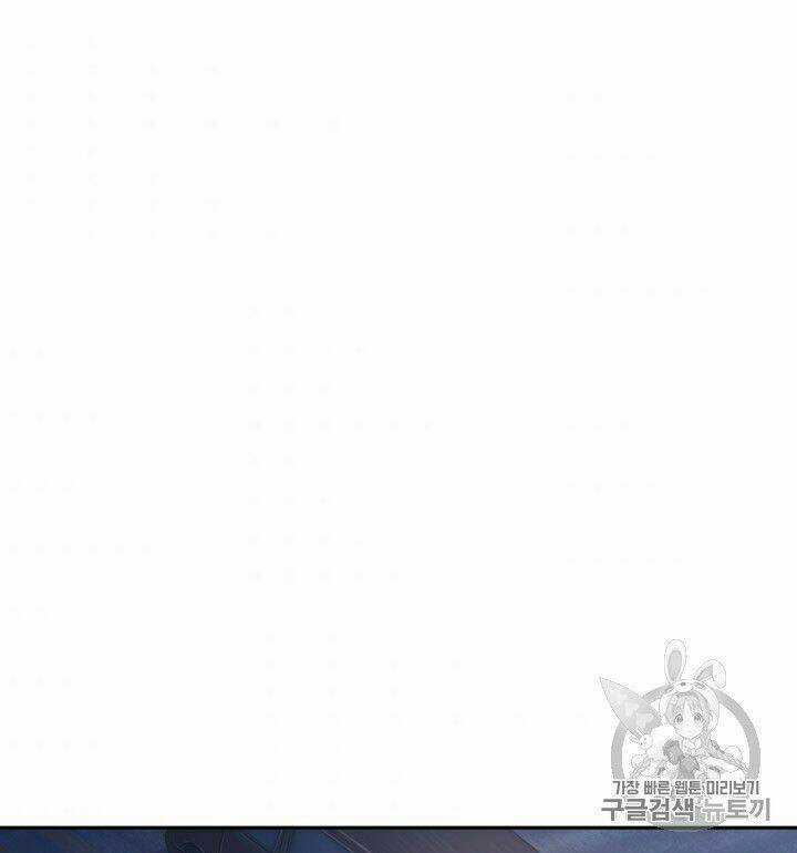 Vua Trộm Mộ - Chapter 164 - Trang 75