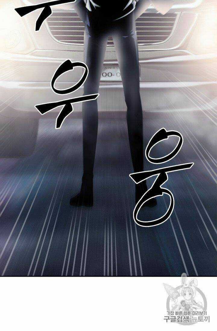 Vua Trộm Mộ - Chapter 164 - Trang 97