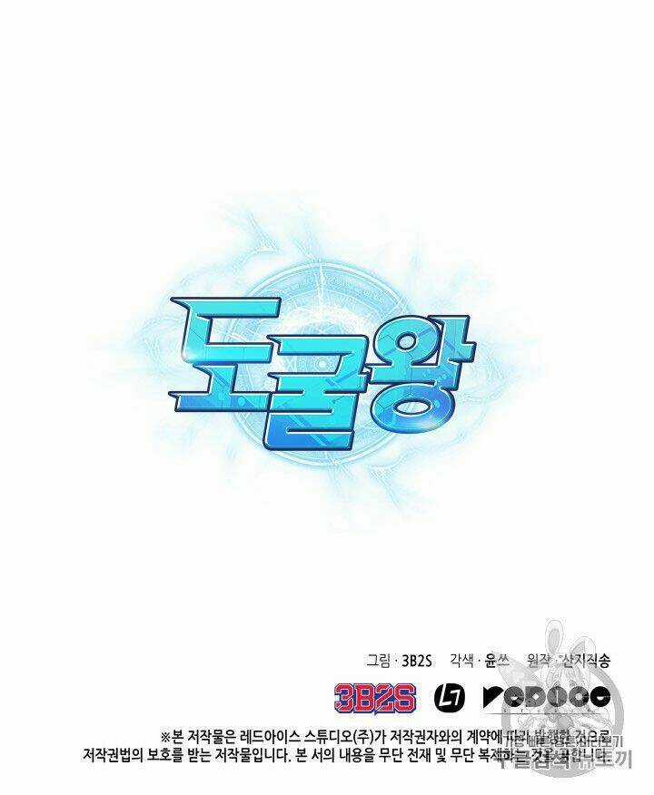 Vua Trộm Mộ - Chapter 164 - Trang 99