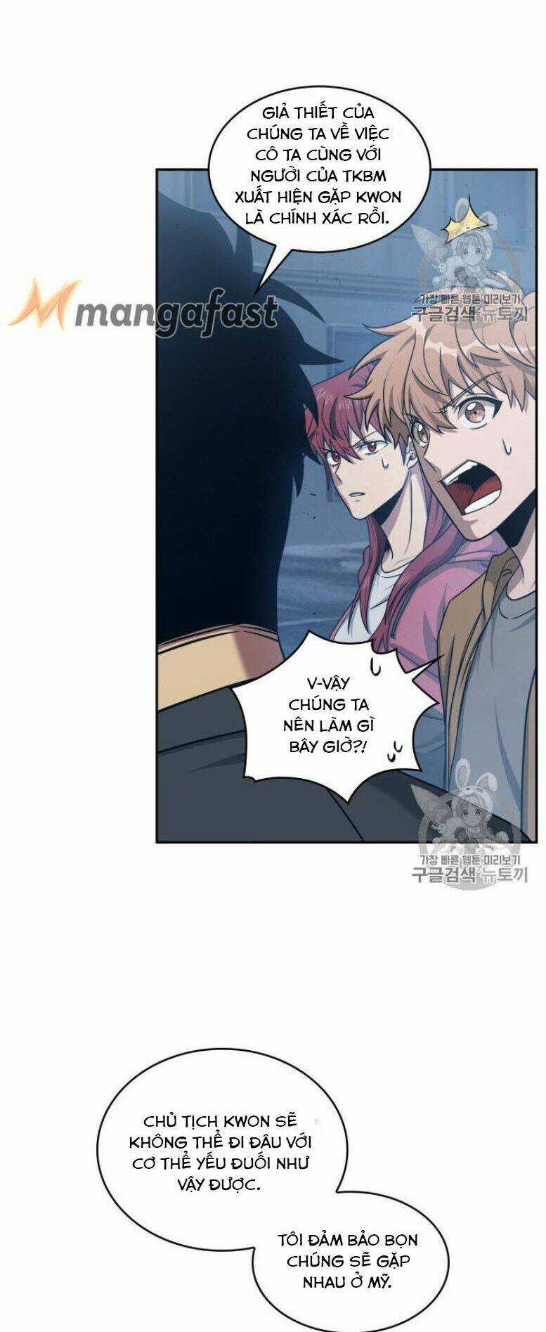 Vua Trộm Mộ - Chapter 165 - Trang 48