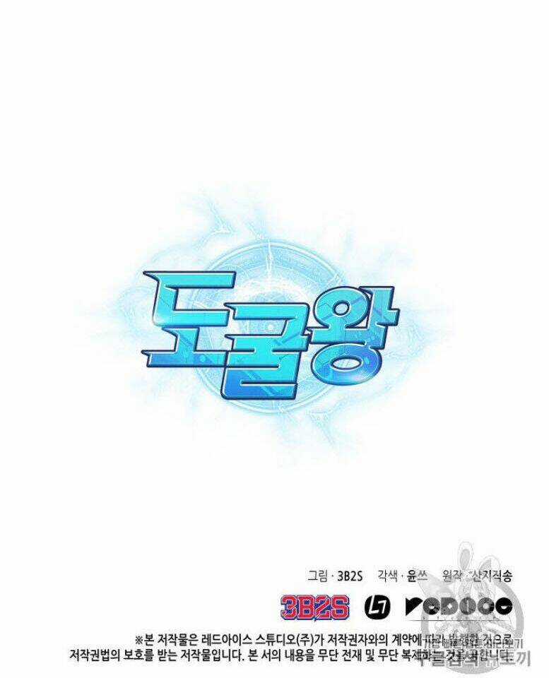 Vua Trộm Mộ - Chapter 165 - Trang 61