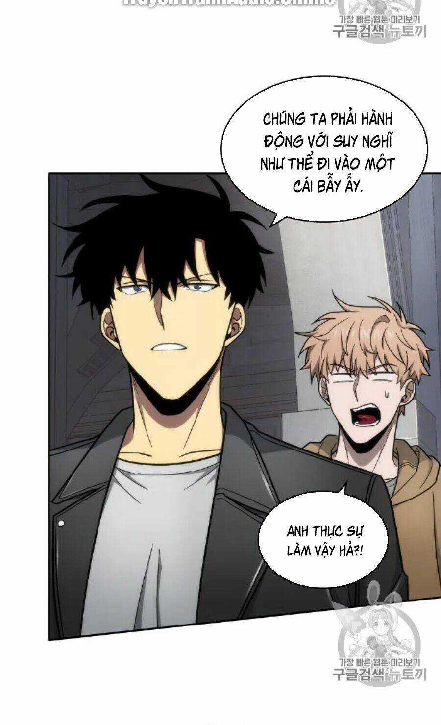 Vua Trộm Mộ - Chapter 166 - Trang 16