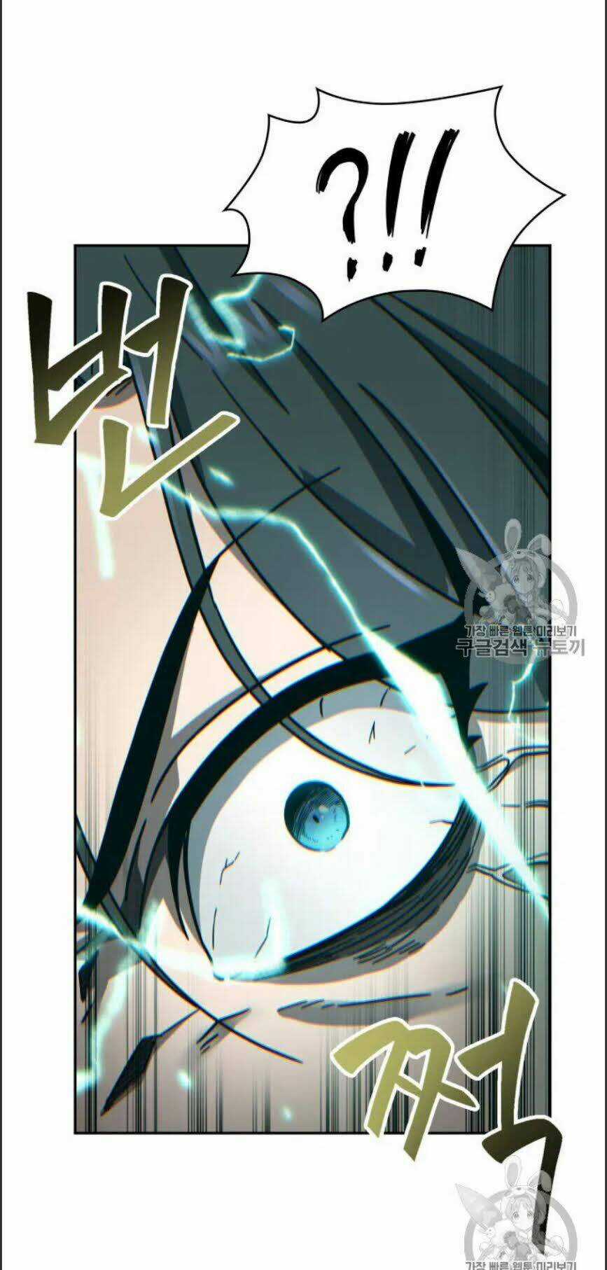 Vua Trộm Mộ - Chapter 166 - Trang 36