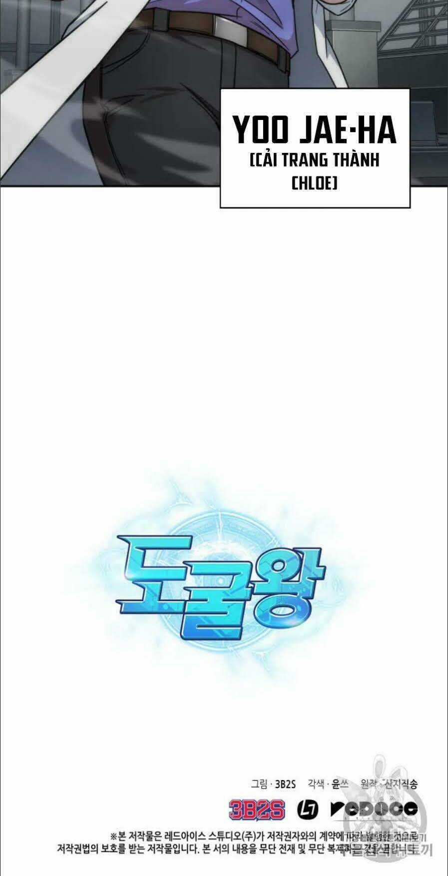 Vua Trộm Mộ - Chapter 166 - Trang 71