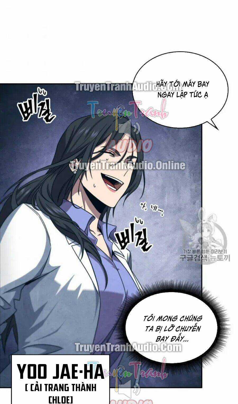 Vua Trộm Mộ - Chapter 167 - Trang 4