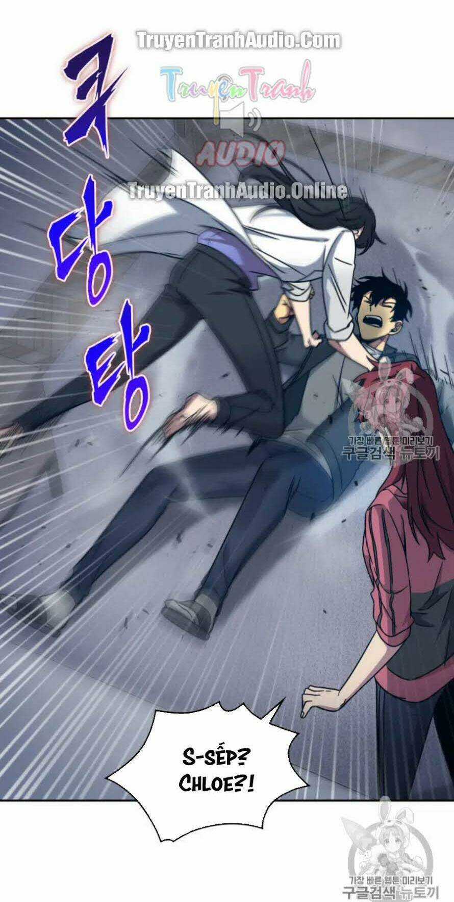 Vua Trộm Mộ - Chapter 167 - Trang 48