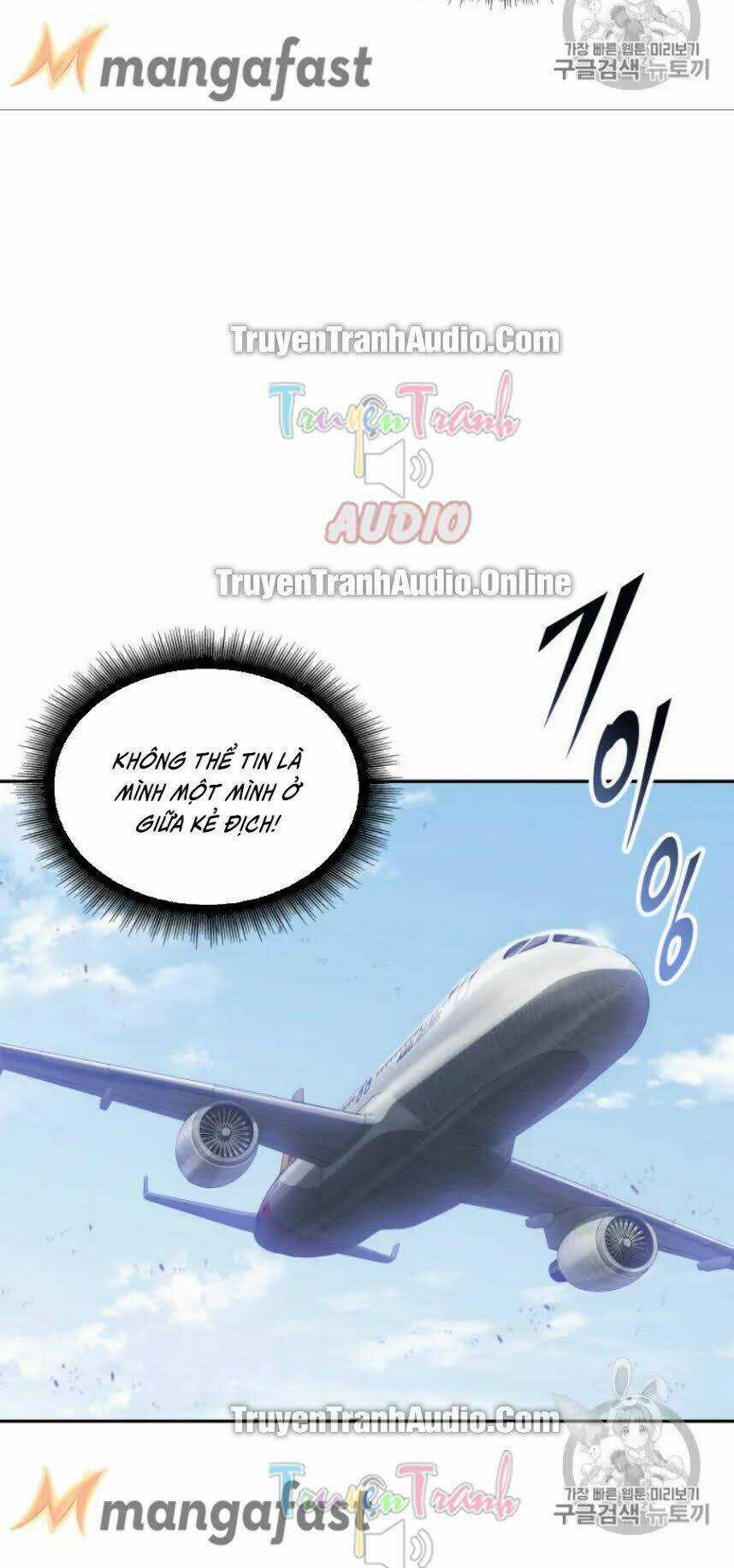 Vua Trộm Mộ - Chapter 167 - Trang 6