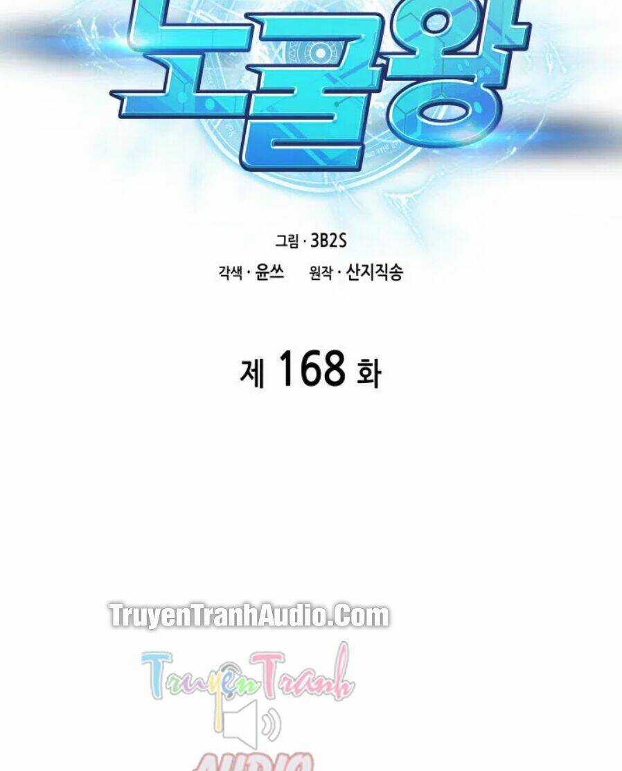 Vua Trộm Mộ - Chapter 168 - Trang 19