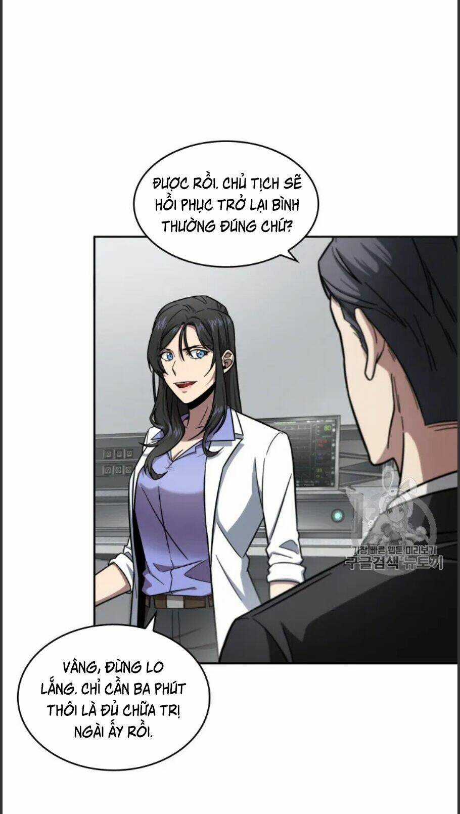 Vua Trộm Mộ - Chapter 168 - Trang 62