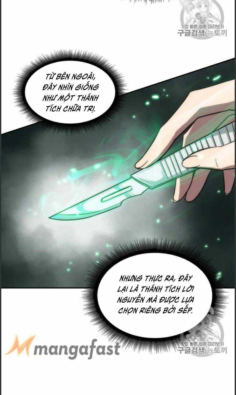 Vua Trộm Mộ - Chapter 168 - Trang 64