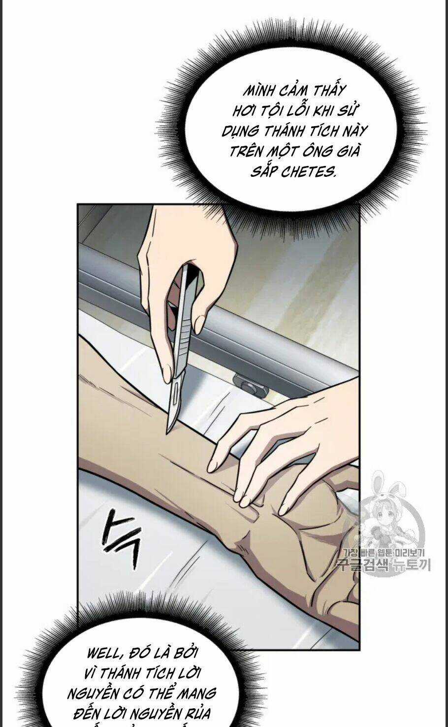 Vua Trộm Mộ - Chapter 168 - Trang 65