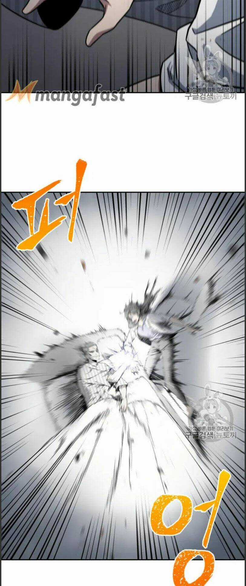 Vua Trộm Mộ - Chapter 168 - Trang 72