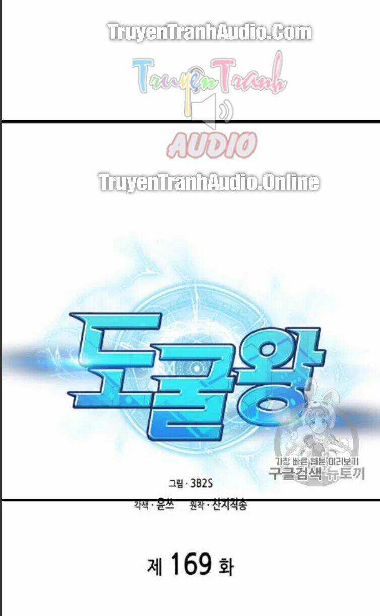 Vua Trộm Mộ - Chapter 169 - Trang 3