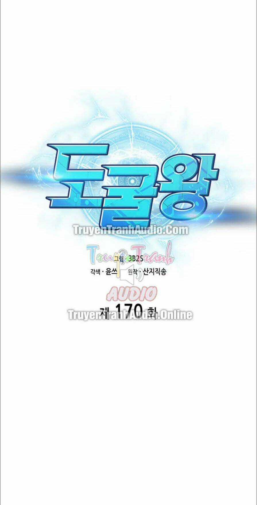Vua Trộm Mộ - Chapter 170 - Trang 13
