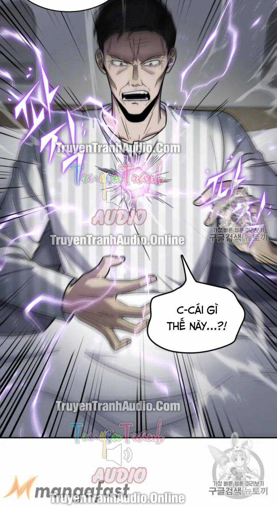 Vua Trộm Mộ - Chapter 170 - Trang 24