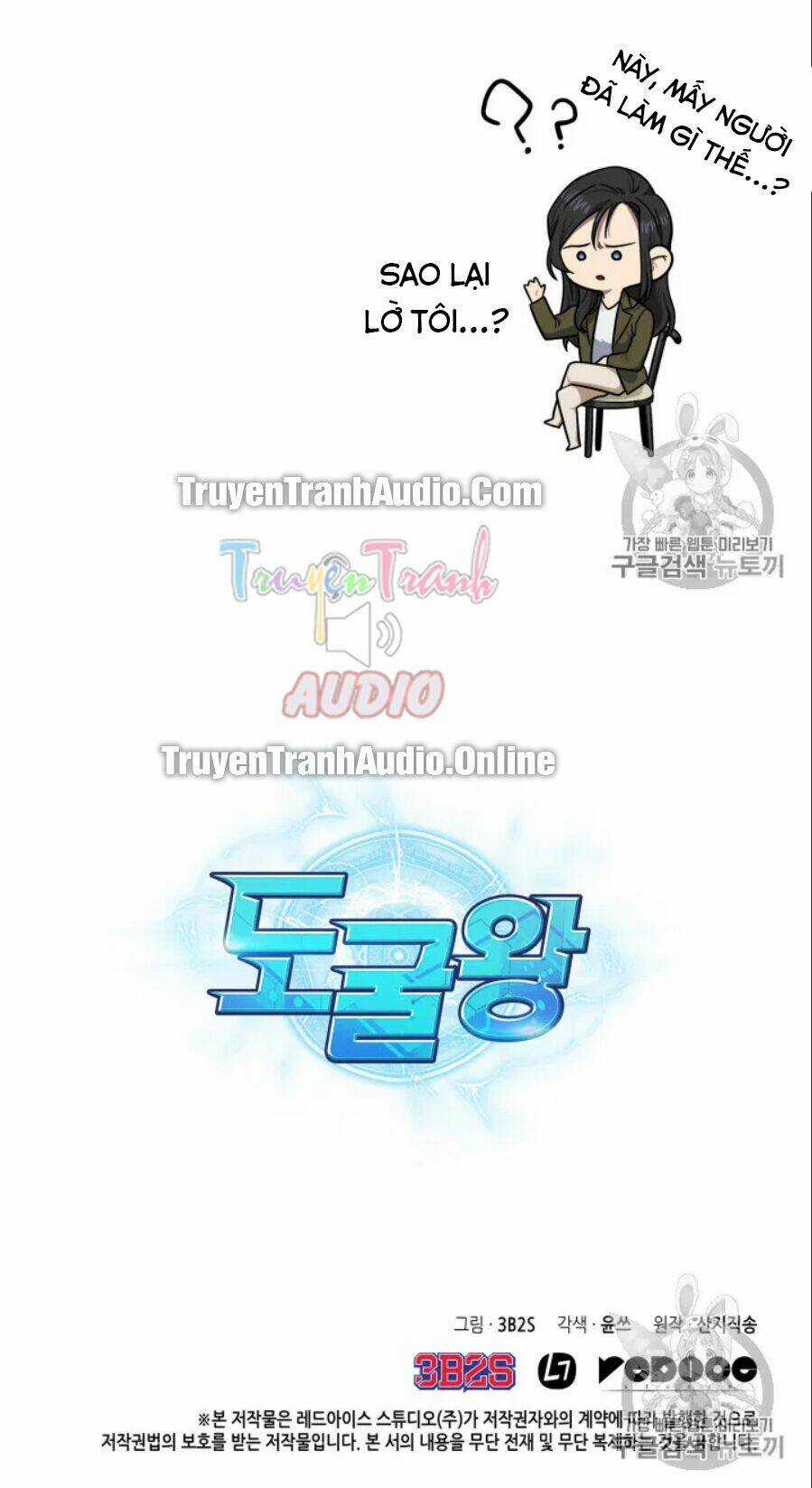 Vua Trộm Mộ - Chapter 170 - Trang 68