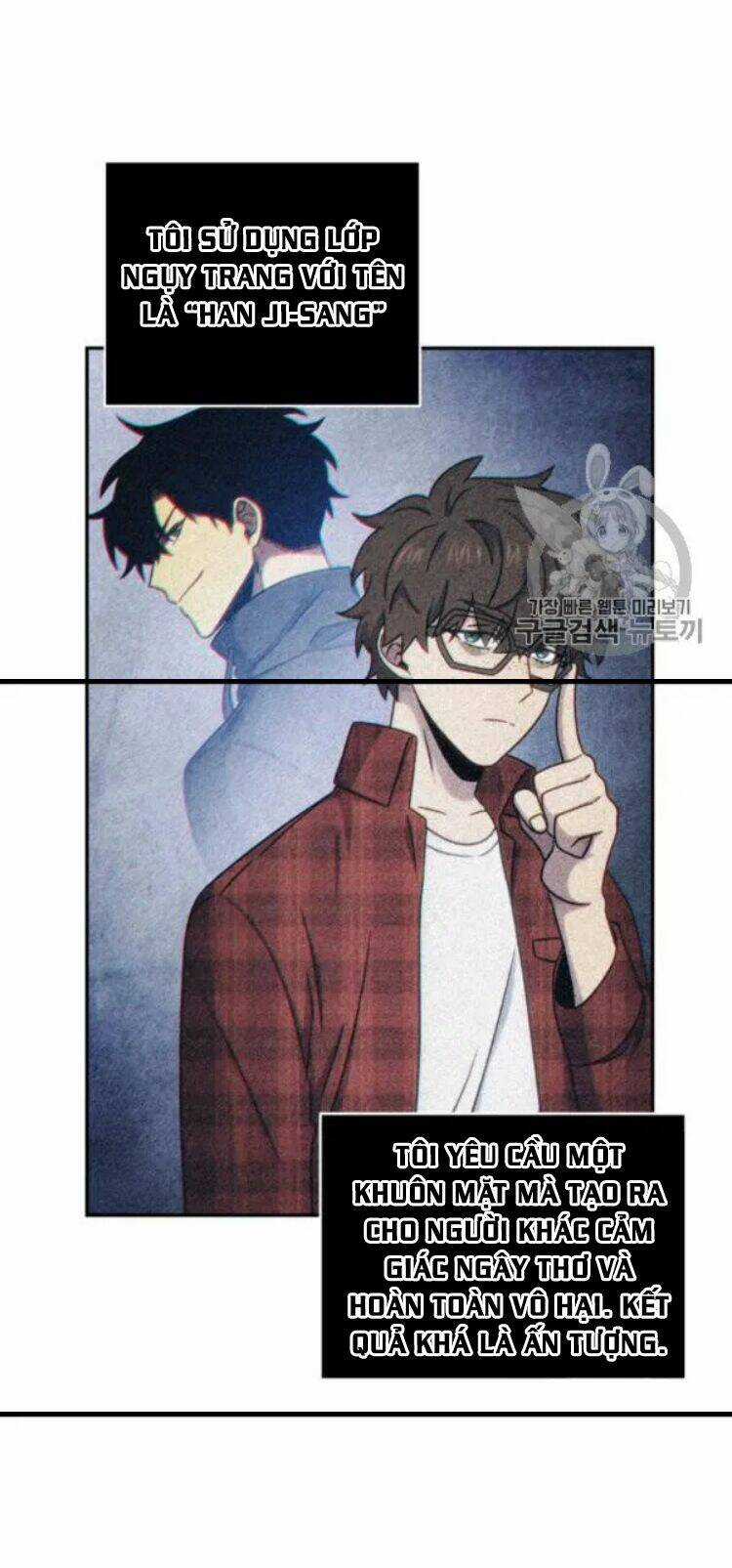 Vua Trộm Mộ - Chapter 171 - Trang 23