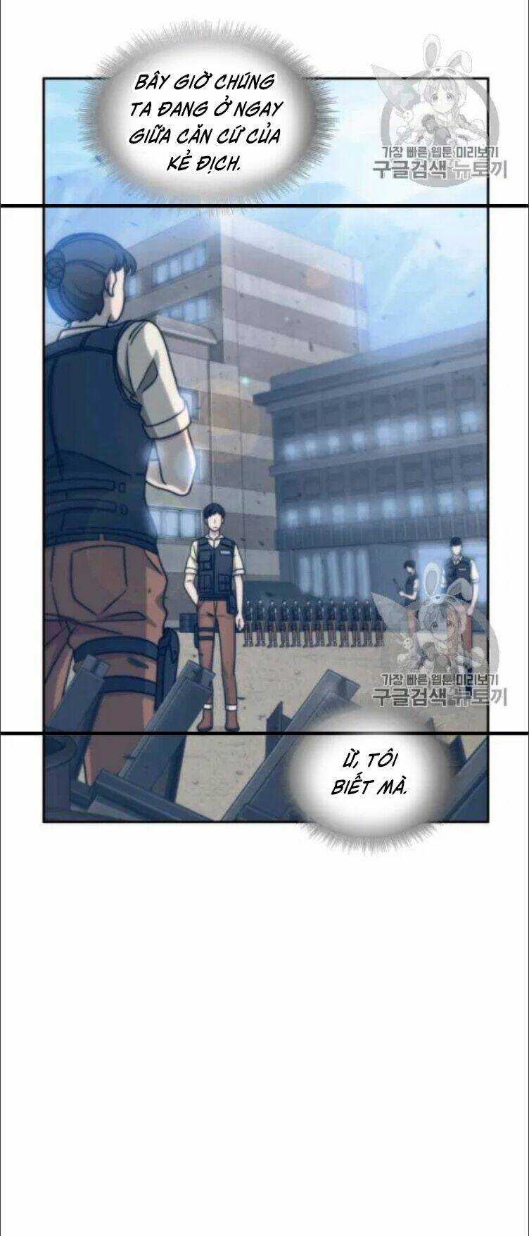 Vua Trộm Mộ - Chapter 171 - Trang 63