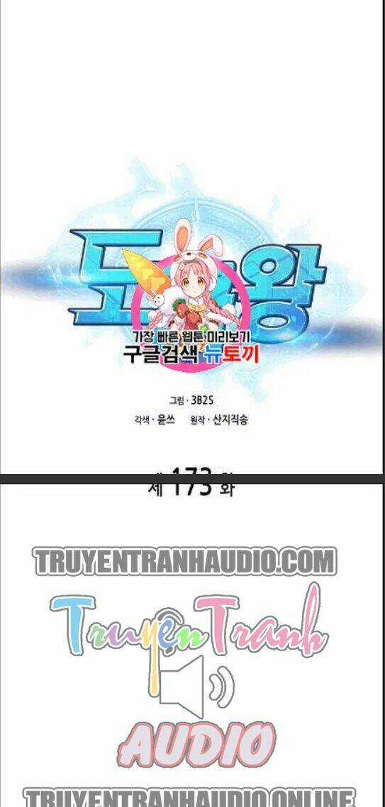 Vua Trộm Mộ - Chapter 173 - Trang 2