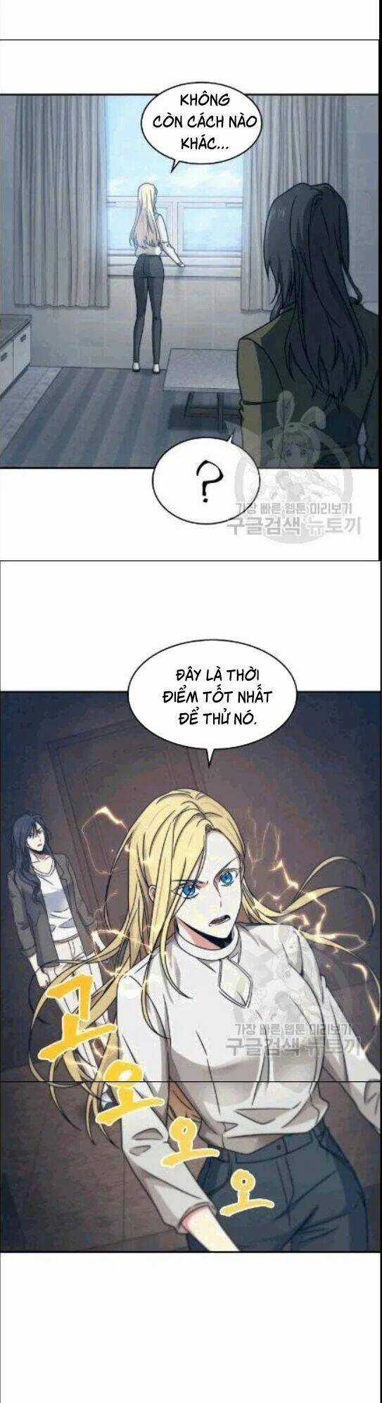 Vua Trộm Mộ - Chapter 173 - Trang 18