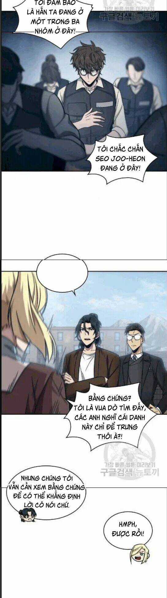 Vua Trộm Mộ - Chapter 173 - Trang 39