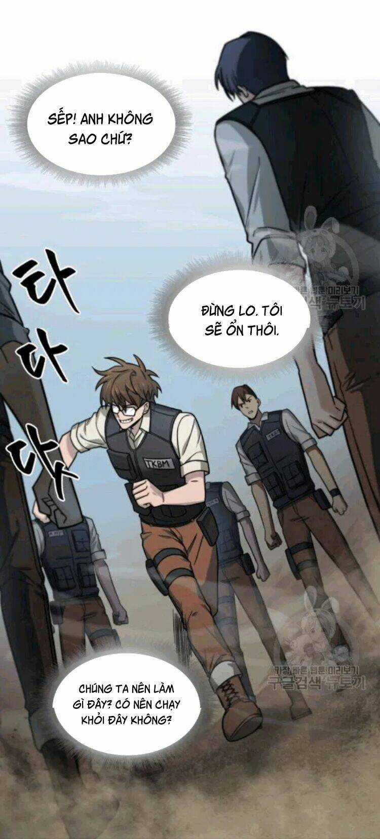 Vua Trộm Mộ - Chapter 174 - Trang 11