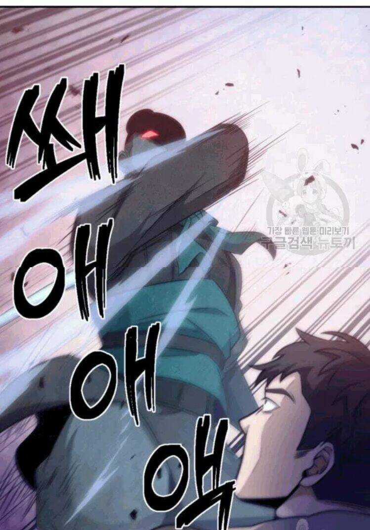 Vua Trộm Mộ - Chapter 175 - Trang 17