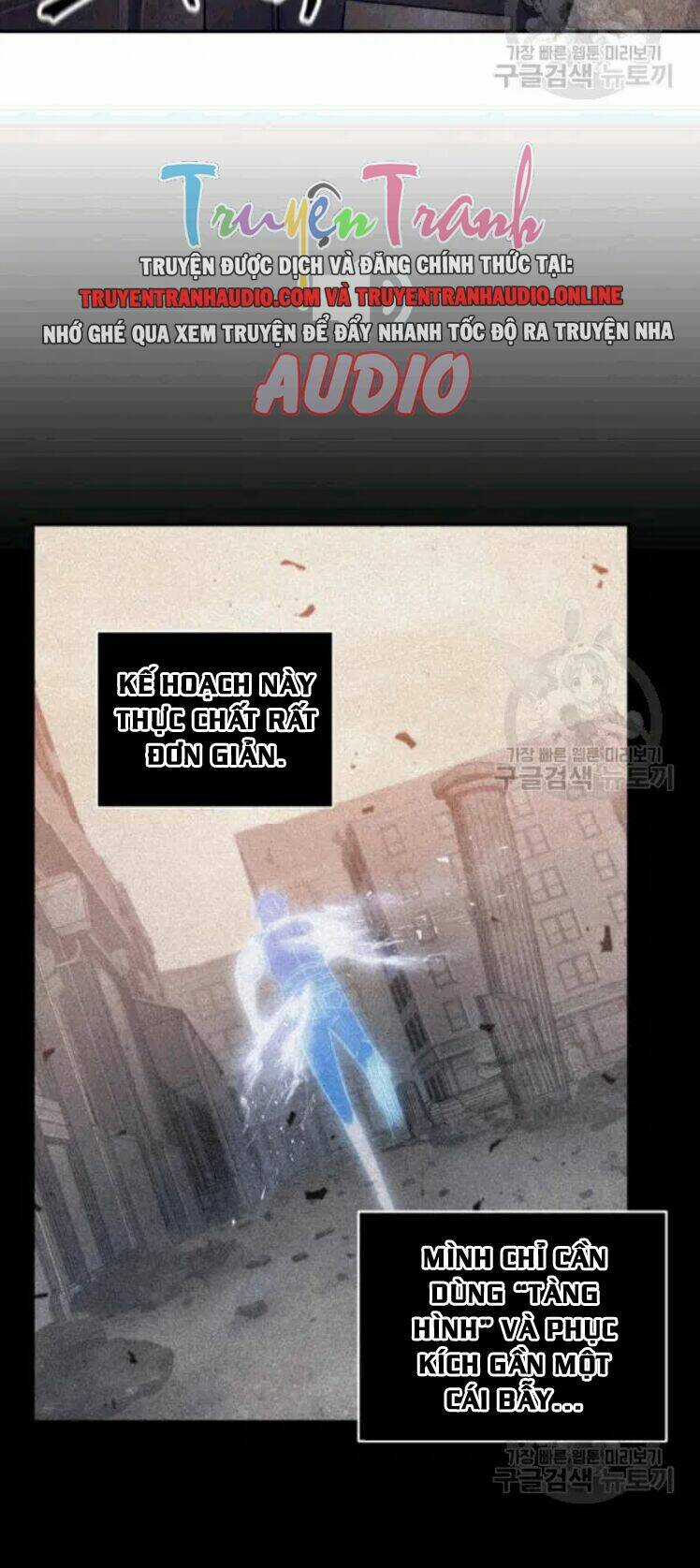 Vua Trộm Mộ - Chapter 175 - Trang 21