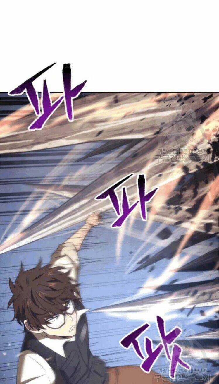 Vua Trộm Mộ - Chapter 175 - Trang 7