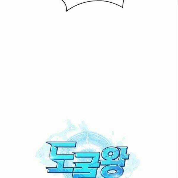 Vua Trộm Mộ - Chapter 184 - Trang 112