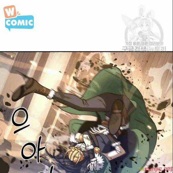 Vua Trộm Mộ - Chapter 184 - Trang 3