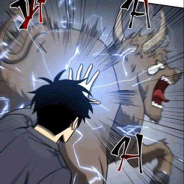 Vua Trộm Mộ - Chapter 184 - Trang 32