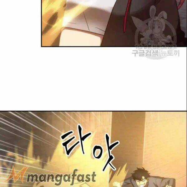 Vua Trộm Mộ - Chapter 185 - Trang 30