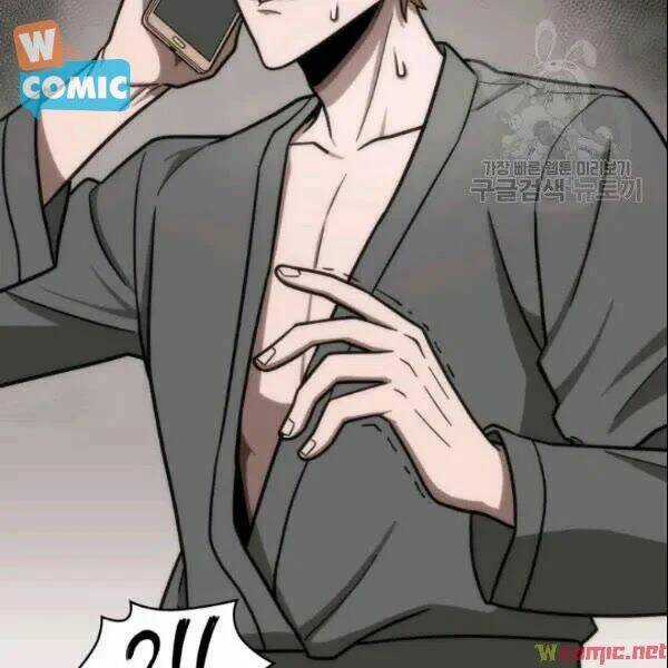 Vua Trộm Mộ - Chapter 186 - Trang 17